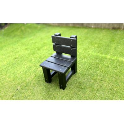 ふるさと納税 米子市 プランター台(椅子型)