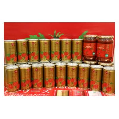 ふるさと納税 沼田町 トマトセットD(プレミアム缶)【プレミアム缶×60本