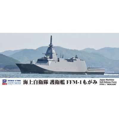 ふるさと納税 川崎市 J100 1/700 海上自衛隊 護衛艦 FFM-1 もがみ