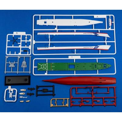 ふるさと納税 川崎市 JP20 1/700 海上保安庁 巡視船 PLH-33 れいめい 塗装済みプラモデル_3