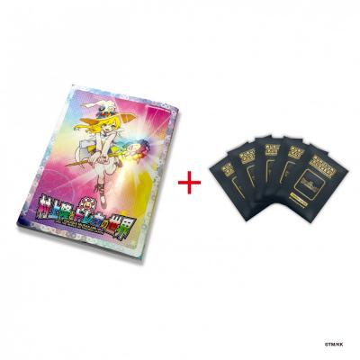 ふるさと納税 京都市 [ふるさと納税限定・パック増量]「村上隆とトレカの世界」ムック本 トレーディングカード5パック付き