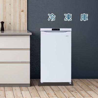 ふるさと納税 江東区 64L スリム冷凍庫 YF-MU60(W) [kt049-034]