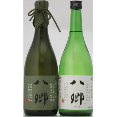 ふるさと納税 米子市 久米桜酒造 生もと造り 八郷セット YY-2