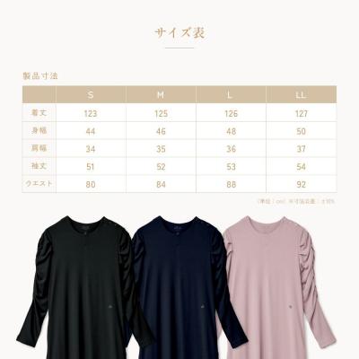 ふるさと納税 名古屋市 【ネイビー M】リファ バイタルテック モイストスムース ギャザースリーブマキシレングスシャツ |  | 03