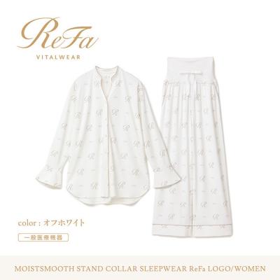 ふるさと納税 名古屋市 [オフホワイトL]リファ バイタルテック モイストスムース スタンドカラースリープウェア/WOMEN