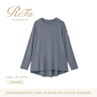 ふるさと納税 名古屋市 【ダークグレー Mサイズ】リファ バイタルテック モイストスムース ロングスリーブプルオーバー | 