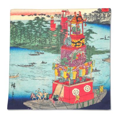 ふるさと納税 名古屋市 オリジナル[浮世絵ミニ風呂敷]歌川広重(二代)作「諸国名所百景 尾張津島祭禮」/名古屋刀剣博物館