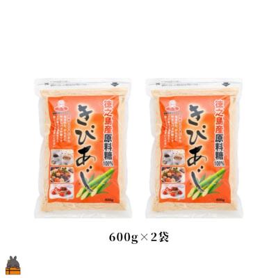ふるさと納税 徳之島町 徳之島産原料糖100% さとうきび糖 きびあじ(600g×2袋) ( 砂糖 調味料 ) |  | 02