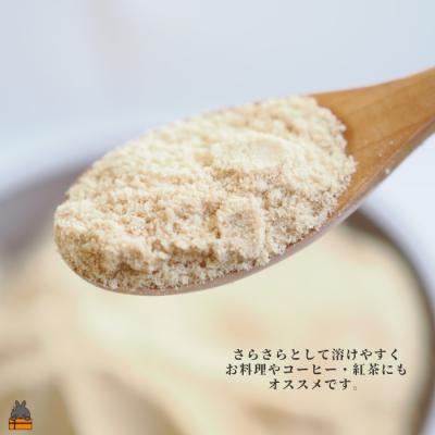 ふるさと納税 徳之島町 徳之島産原料糖100% さとうきび糖 きびあじ(600g×6袋) ( 砂糖 調味料 ) |  | 01
