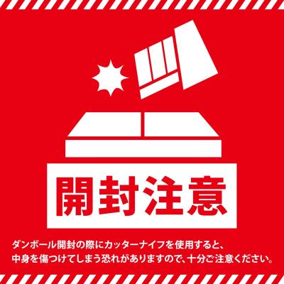 ふるさと納税 境町 【最短翌日発送】 パックご飯 160g×18個 茨城県境町産 にじのきらめき使用 もち麦ごはん |  | 03