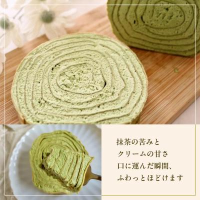 ふるさと納税 京都市 日本ギフト大賞!ミルクレープロール宇治抹茶|人気スイーツブランド ご褒美スイーツ |  | 02
