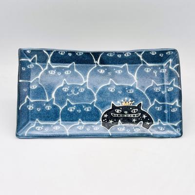 ふるさと納税 宗像市 星猫キングを探せ 長皿 M[716]