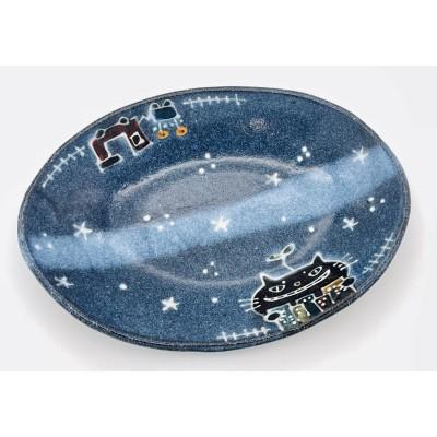 ふるさと納税 宗像市 猫街の植物工場長のカレー皿 midnight[716]