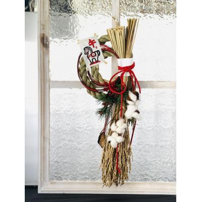 ふるさと納税 新宮町 開運しめ縄(午)[限定3個]