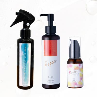 ふるさと納税 渋谷区 髪の質感を良くするアウトバス用スタートセット 全ての髪質用 3step [092018-1]