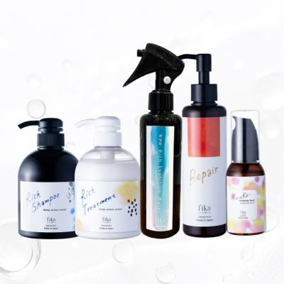 ふるさと納税 渋谷区 [癖毛やボリュームが多い]ボリュームダウン用 髪の質感を良くする5STEPセット[092015-9]