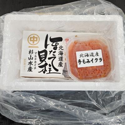 ふるさと納税 根室市 【北海道根室産】ほたて・いくらセット B-66008の画像