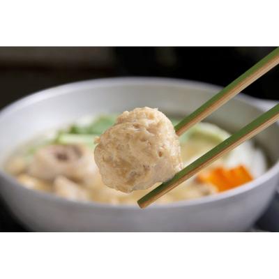 ふるさと納税 宗像市 博多若杉水炊きセット(4〜5人前)【株式会社Skyward】_AS1775-00 |  | 01