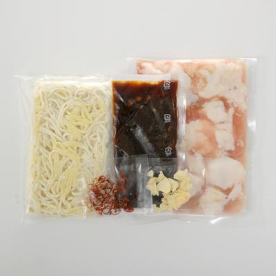 ふるさと納税 新宮町 【海八】博多九州醤油味もつ鍋セット(2〜3人前)【もつ鍋・醤油味】.ZH197 |  | 03