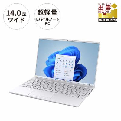 ふるさと納税 出雲市 ノートパソコン 富士通 FMV WU2-K3 IntelCoreUltra7 (W) メモリ16GB