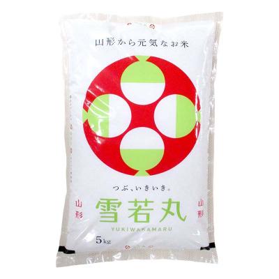 ふるさと納税 戸沢村 【定期便3回】山形県産銘柄米 食べ比べ 5kg×3回 合計15kg F7W-0266_2