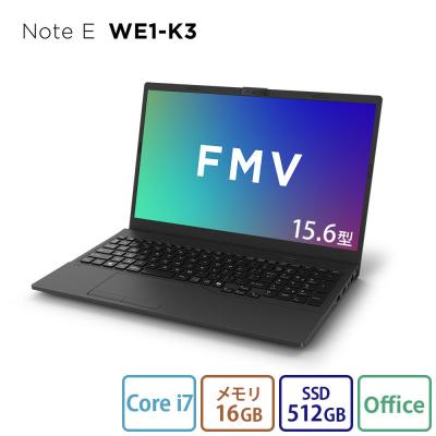 ふるさと納税 川崎市 15.6型ノートPCFMVWE1-K3Office/IntelCore i7搭載FMVWK3