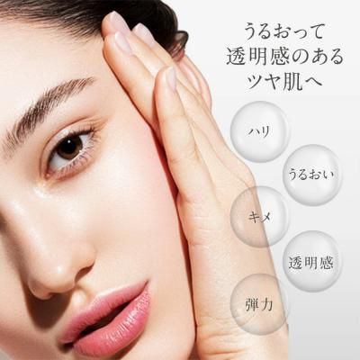 ふるさと納税 京都市 【ロゼべ】生プラセンタ 美容液 |京都 コスメ
