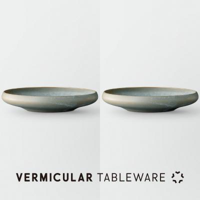 ふるさと納税 名古屋市 Tableware Shallow Bowl Curveペアセット21cm 霞 | 