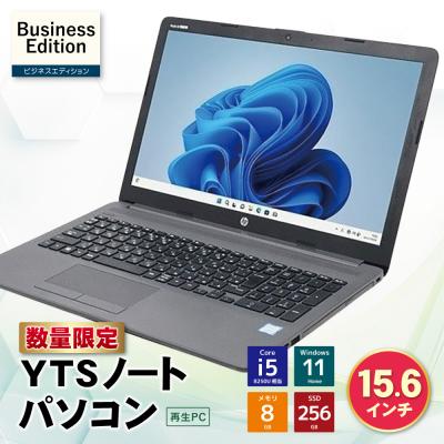 ふるさと納税 福智町 YTSノートパソコン Business Edition 15.6インチ