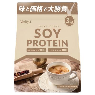 ふるさと納税 下関市 [定期便全4回][ミルクティー風味] Verifyst ソイプロテイン 3kg LF004-K