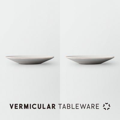 ふるさと納税 名古屋市 Tableware Flat Plateペアセット18cm 乳白