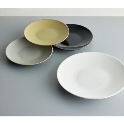 ふるさと納税 名古屋市 Tableware Flat Plateペアセット18cm 乳白