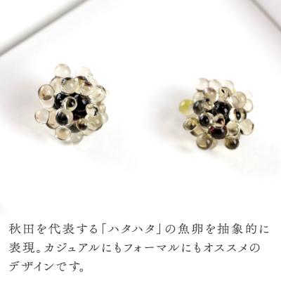 ふるさと納税 秋田市 buricoピアス 【黒×ライトブラウン】|15_shc-050101b