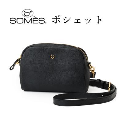 ふるさと納税 砂川市 SOMES AT-70 ポシェット ブラック [ソメスサドル 12260900]