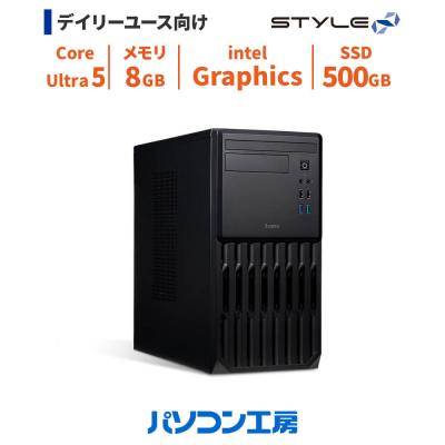 ふるさと納税 出雲市 ミニタワーデスクトップPC Core Ultra 5/SSD/No.378