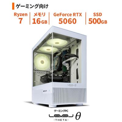 ふるさと納税 出雲市 ミニタワーゲーミングPC Ryzen 7/5060/No.351
