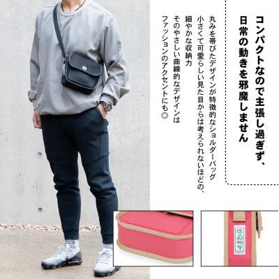 ふるさと納税 京都市 【一澤信三郎帆布】綿帆布製ショルダーバッグ S