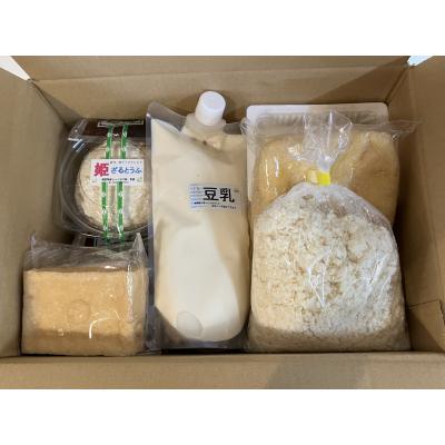 ふるさと納税 東広島市 里屋の豆腐セット(豆腐、厚揚げ、豆乳プリンなど9種) |  | 01