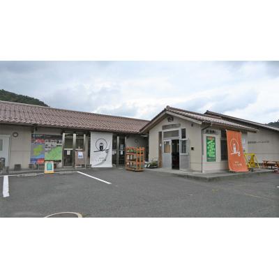 ふるさと納税 東広島市 里屋の豆腐セット(豆腐、厚揚げ、豆乳プリンなど9種) |  | 03