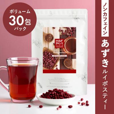 ふるさと納税 川崎市 H&amp;F BELX ノンカフェイン あずきルイボスティー 30包パック