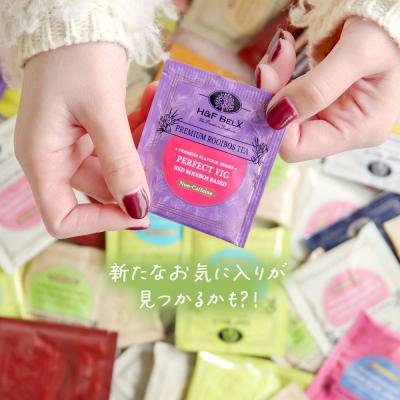 ふるさと納税 川崎市 H\u0026F BELX ノンカフェインティー 個包装ティーバッグ200包アソート 大容量の画像