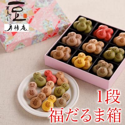 ふるさと納税 京都市 [京・月待庵]福だるま箱1段|京都 老舗 駄菓子 人気セット