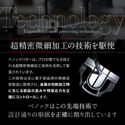 ふるさと納税で楽しむゴルフ特集 | JR東日本が運営するJRE MALL