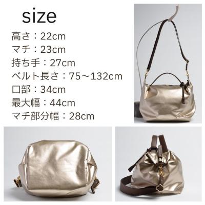 https://item-shopping.c.yimg.jp/i/n/y-furusato_3335761_2_d_20251224145311