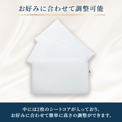 ふるさと納税 幸田町 エアウィーヴ ピロー スリム ミニ | 枕 低め 女性 |  | 02