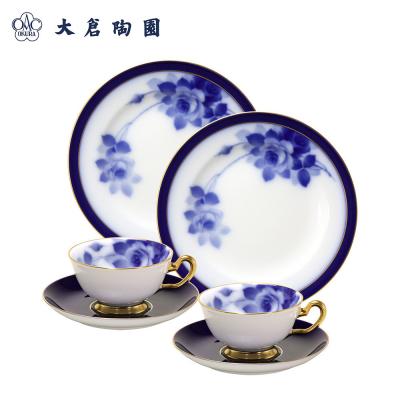 ふるさと納税 横浜市 カップ&amp;ソーサー&amp;20cmケーキ皿ペアセット大倉陶園100周年記念(ブルーローズR)[大倉陶園]