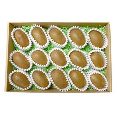 ふるさと納税 陸前高田市 [数量限定] グリーン キウイフルーツ 1箱(目安:12〜15個) 家庭用 訳あり キウイ 限定