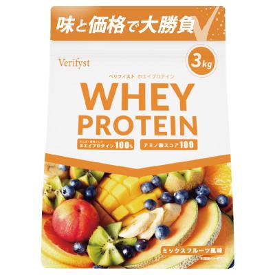ふるさと納税 下関市 [定期便全4回][ミックスフルーツ風味] Verifyst ホエイプロテイン 3kg LF004-B