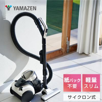 ふるさと納税 江東区 サイクロン式キャニスター掃除機 ZCB-H200(CG) [kt114-049]