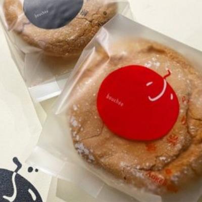 ふるさと納税 弘前市 定期便2ヶ月ブッセ 10個入(りんごチーズ・塩バタークリーム各5個)2箱|24_grm-070202